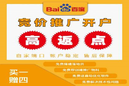 SEM代运营托管公司成功案例：提升品牌曝光率